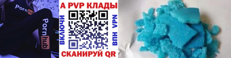 Купить Гашиш  COCAIN  СОЛЬ  Каннабис  Галлюциногенные грибы  Мефедрон  Амфетамин  Нея