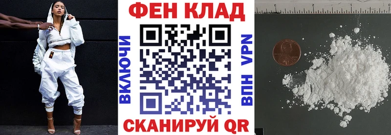 Купить  Нея  Amphetamine Розовый 