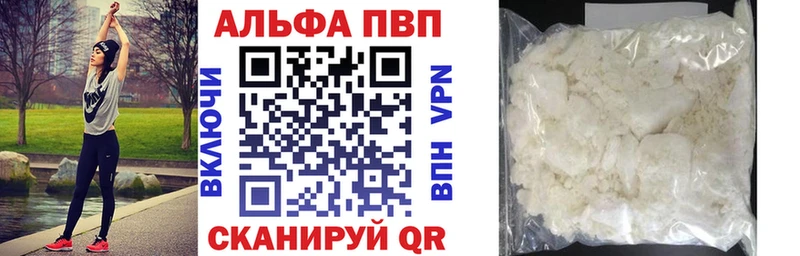 Купить  Нея  A PVP крисы CK 