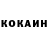 Канабис OG Kush Daryna Nykyforiv