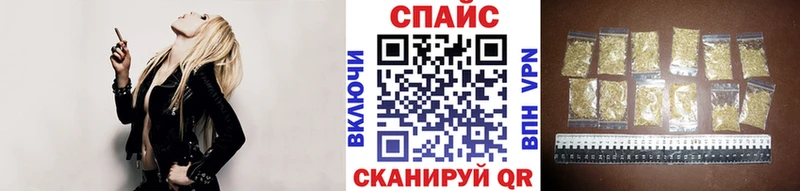 Купить закладки  Нея  Бутират BDO 33% 