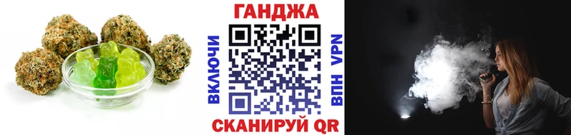 Купить где  Нея  Печенье с ТГК марихуана 