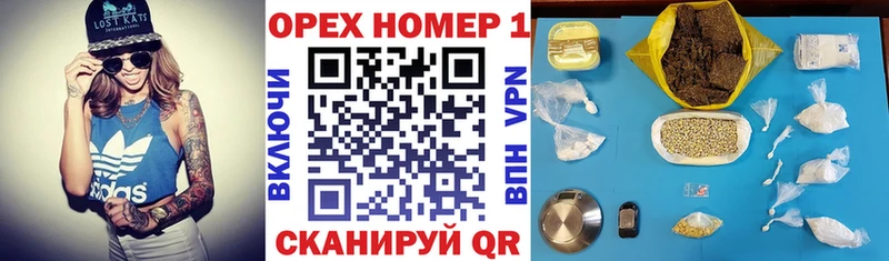 Купить  Нея  COCAIN 99% 