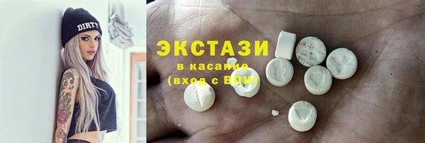 кокаин премиум Аркадак