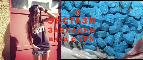 кокаин премиум Аркадак