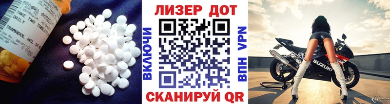 Купить закладки  Нея  LSD-25 экстази ecstasy 
