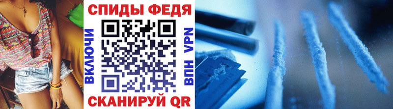 Метамфетамин мет  Купить закладки  Нея 